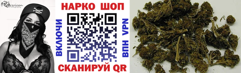 Все наркотики Армавир МДМА  OMG маркетплейс  Мефедрон  ГАШИШ  КОКАИН  Конопля 