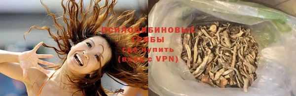 наркотики Заволжье