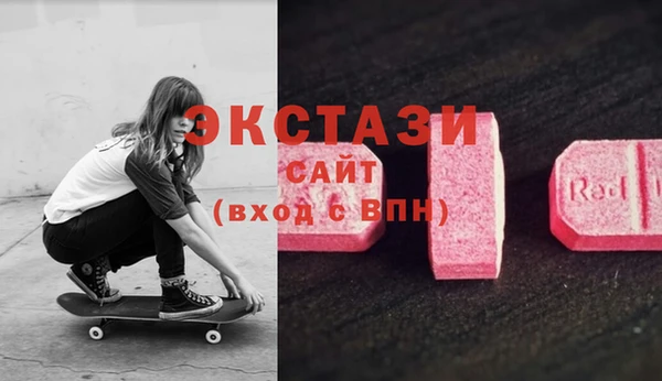 герыч Заводоуковск