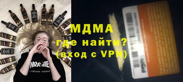 наркотики Заволжье