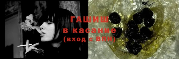 наркотики Заволжье