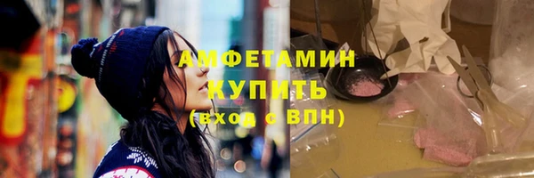 наркотики Заволжье