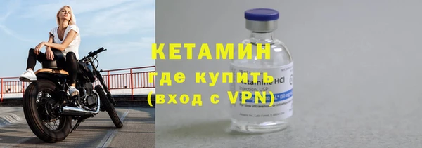 наркотики Заволжье