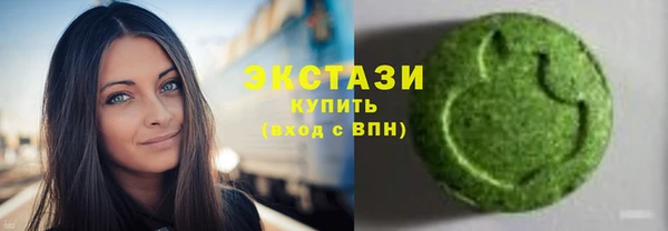 наркотики Заволжье
