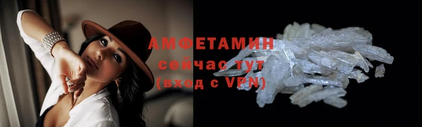 наркотики Заволжье
