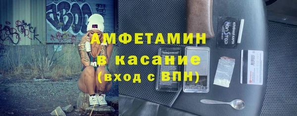 гидра Заволжск