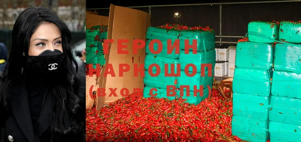 наркотики Заволжье