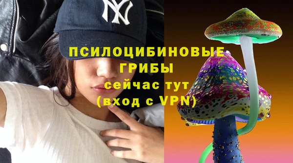 наркотики Заволжье