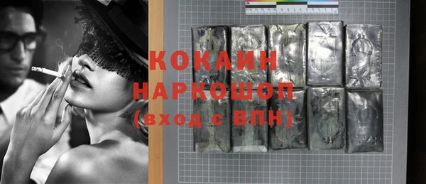 наркотики Заволжье